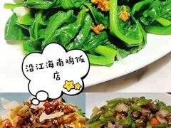-三亚市图书馆