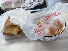 -方中山胡辣汤(锦绣山河店)