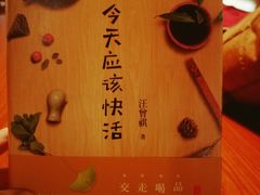 -新华书店(印象城店)