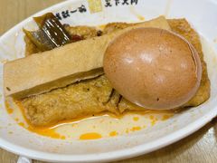 -晋宝章大同刀削面(和平里店)