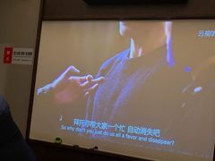 -和子足浴SPA会馆(东方之门店)