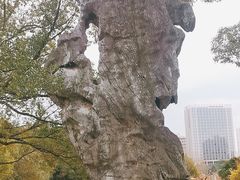 -黄兴公园