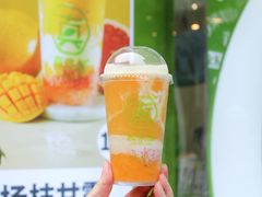 -真茶屋·0奶精(街道口一店)