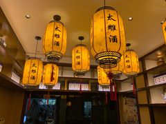 -香园茶社·金陵小灶(老门东店)