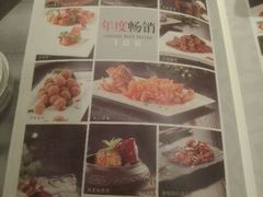 android_upload_pic-106餐厅(山水文园店)