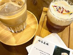 -慕咖啡(宽窄巷子店)