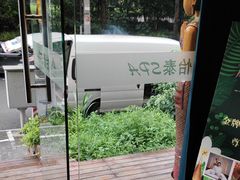 -怡泰SPA·泰疗按摩(徽宁路店)