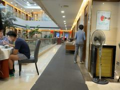 -太子园林酒家