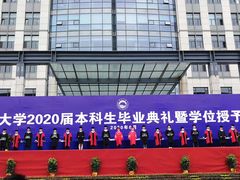 -东北大学(南湖校区)