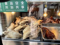 -清真·金宏兴鸭子店(明瓦廊店)