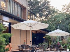 -樾餐厅泰式海鲜火锅(民歌湖店)