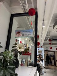 -LJOY丽锦造型·烫发染发