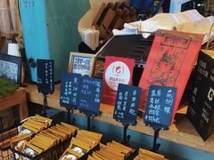 -唐咖精品咖啡(大理古城手冲店)