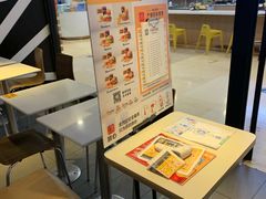 -麦当劳(龙之梦购物中心店)