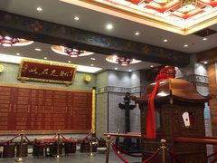 -宁波状元楼酒店(和义路店)