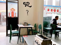 大堂-鲁C·尚小炉·淄博烧烤(市北店)