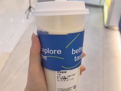 -茶百道(大兴绿地缤纷城店)