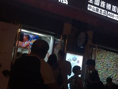 -冰冰酱老味刨冰绵绵冰(中山路总店)
