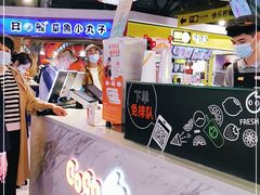 -CoCo都可(汉神购物广场店)