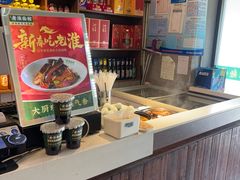 -飨府.老淮面馆.自营(清河路店)