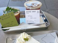 -SAANCI山池咖啡(海上世界文化艺术中心店)