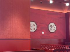 -喜家德虾仁水饺(邯郸新世纪中心店)