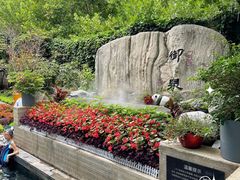 -陆地游轮西山温泉号
