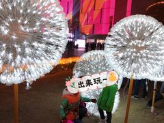 -西安创业咖啡街区