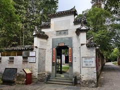 -景德镇古窑民俗博览区