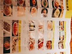 -客语-客家菜(石岐店)