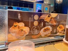 -争鲜回转寿司(流行前线店)