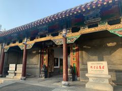 -张学良旧居陈列馆