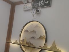 -亮电竞·棋牌(杨行店)