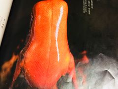 -四季民福烤鸭店(前门廊房二条店)