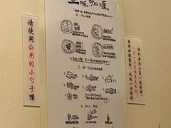 -金龙咖喱