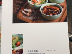 -故宫冰窖餐厅