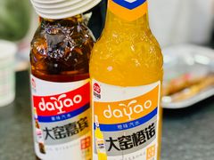 -撒拉人家.酸菜牦牛肉火锅