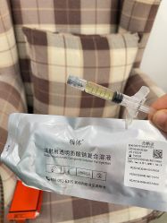-上海首尔丽格医疗美容医院