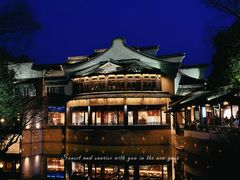 -乌镇西栅景区