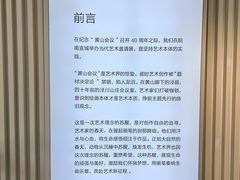 -宣城市博物馆