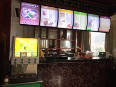 -红街养生休闲会所(红街商业广场店)