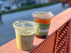 开心果燕麦小拿铁-KUDDO COFFEE(天河城店)