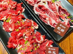 -四点金粥底火锅(沂州里店)