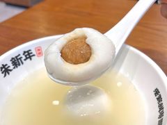 -朱新年·苏式汤团·面点(北寺塔店)