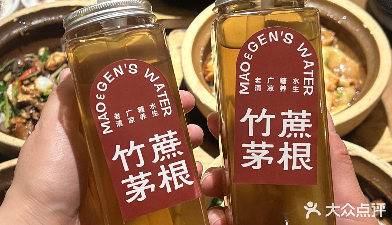 哦滴乖乖❗网友们果然没骗我🥢