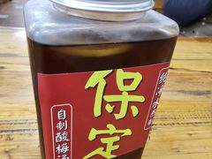 -闫家驴肉老店(华电一校店)