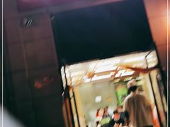 门面-大藏村拉面(保利首开·熙悦春天店)
