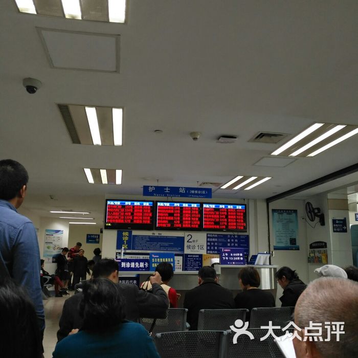 北京大学第三医院、密云区号贩子电话,省时省力省心的简单介绍 北京大学第三医院、密云区号贩子电话,省时省力省心的简单介绍
