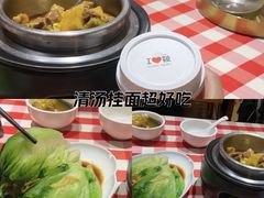 -西贝(吴江路湟普汇店)