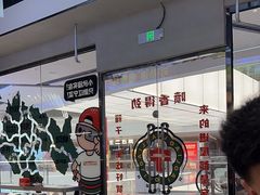 -堂堂小伙夫·辽宁小吃大排档(京西大悦城店)